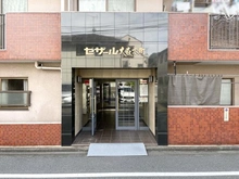 【東京都/大田区大森本町】セザール大森本町 アプローチ