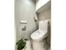 【東京都/大田区大森本町】セザール大森本町 トイレ