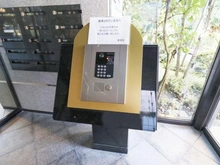 【東京都/世田谷区深沢】ストークグラン深沢 オートロック