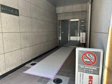 【東京都/大田区大森北】コンドミニアム大森 エントランス