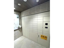 【東京都/世田谷区成城】 グランドメゾン成城六丁目 宅配BOX