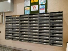 【東京都/品川区東品川】ドミール第2東品川 メールBOX