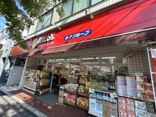 【東京都/品川区南品川】サンライズ南品川 リコス南品川5丁目店（現地より約358m）