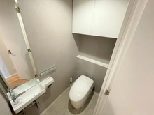 【東京都/品川区大井】アールブラン大井町ミュゼ トイレ