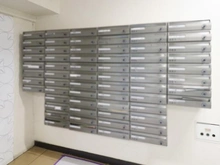 【東京都/大田区中馬込】馬込マンション メールBOX