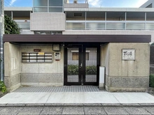 【東京都/世田谷区代田】コスモヒルズ東松原 エントランス