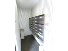 【東京都/世田谷区上野毛】ライオンズマンション上野毛第2 メールBOX