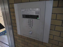 【東京都/品川区南品川】ライオンズマンション南品川 オートロック