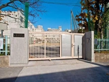 【東京都/品川区南品川】ライオンズマンション南品川  品川区立東海中学校（現地より約840m）