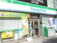 【東京都/品川区南品川】ライオンズマンション南品川  ファミリーマート　青物横丁駅北店（現地より約110m）