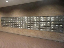 【東京都/品川区南大井】大森パークハイツ メールBOX