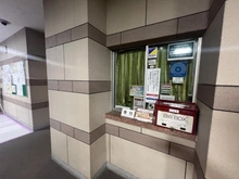 【東京都/品川区南品川】ゼームス坂パークハウス 共用部：管理人室