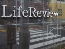 【東京都/大田区千鳥】ライフレビュー久が原 マンション表札