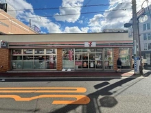 【東京都/大田区千鳥】ライフレビュー久が原 セブンイレブン　大田区千鳥町駅東口店（現地より約400m）