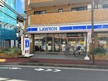 【東京都/大田区千鳥】ライフレビュー久が原 ローソン　千鳥町一丁目店（現地より約300m）