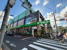 【東京都/大田区千鳥】ライフレビュー久が原 サミットストア　大田千鳥町店（現地より約550m）