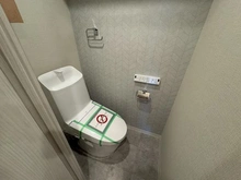 【東京都/大田区大森本町】エンゼルハイム大森本町第2 トイレ