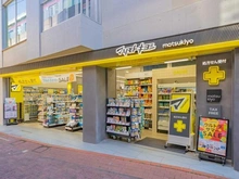 【東京都/大田区大森本町】エンゼルハイム大森本町第2 マツモトキヨシ　平和島駅前店（現地より約230m）