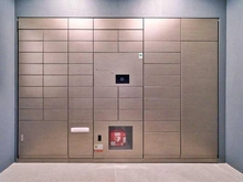 【東京都/大田区東馬込】ガーデンテラス馬込プレミアム メールBOX