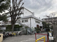 【東京都/大田区中馬込】中馬込ハイツ 中馬込児童館（現地より約230m）