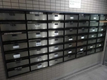 【東京都/大田区中央】アールヴェール大森 メールBOX