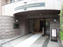 【東京都/調布市布田】ライオンズガーデン調布 けやきの杜 アプローチ