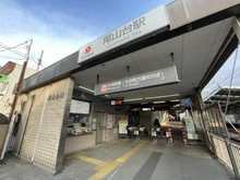 【東京都/世田谷区玉堤】ハイネス尾山台 東急大井町線「尾山台」駅（現地より約1,599m）