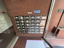 【東京都/品川区大井】モナーク大井 メールBOX