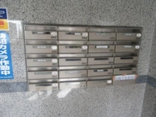 【東京都/品川区南品川】マイキャッスル大井町II メールBOX