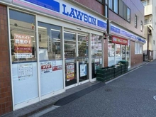 【東京都/品川区東大井】東京ナイル ローソン 　鮫洲店（現地より約70m）