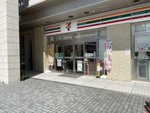 【東京都/品川区東大井】東京ナイル  セブンイレブン　品川シーサイド店（現地より約500m）