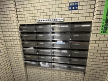 【東京都/品川区東大井】メナー東大井 メールBOX