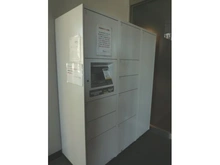 【東京都/品川区東品川】レグノ・カリテ品川シーサイド 宅配BOX