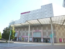【東京都/品川区東品川】レグノ・カリテ品川シーサイド イオン品川シーサイド店（現地より約300m）