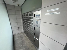 【東京都/大田区北馬込】ウェリスi-S馬込 メールBOX