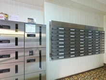 【東京都/目黒区自由が丘】自由ヶ丘第5マンション メールBOX