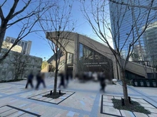 【東京都/港区虎ノ門】パークコート虎ノ門愛宕タワー  麻布台ヒルズマーケット（現地より約400m）