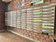 【東京都/大田区大森北】大森北一ハイツ メールBOX