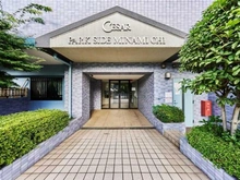 【東京都/品川区南大井】セザールパークサイド南大井 アプローチ