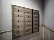 【東京都/品川区南大井】セザールパークサイド南大井 メールBOX