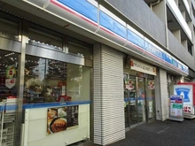 【東京都/品川区東品川】ラグナタワー  ローソン（現地より約50m）