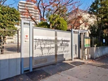 【東京都/品川区東品川】ラグナタワー  品川区立城南第二小学校（現地より約150m）