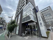 【東京都/板橋区板橋】ライオンズマンション板橋  きらぼし銀行　板橋支店（現地より約140m）