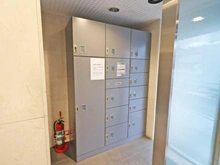 【東京都/品川区東大井】モリス大井町南 宅配BOX