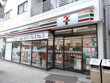 【東京都/品川区東品川】サンウッド品川天王洲タワー  セブンイレブン品川天王洲店（現地より約20m）