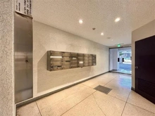【東京都/品川区東大井】NICハイム仙台坂 メールBOX