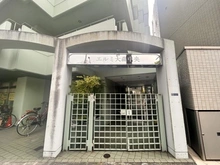 【東京都/大田区中央】エルミ大森中央 エントランス