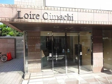 【東京都/品川区東大井】ロワール大井町 エントランス