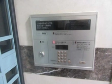 【東京都/品川区大井】レックス大森山王 オートロック