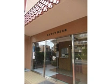 【東京都/品川区西大井】ハイライフ第2大森 エントランス